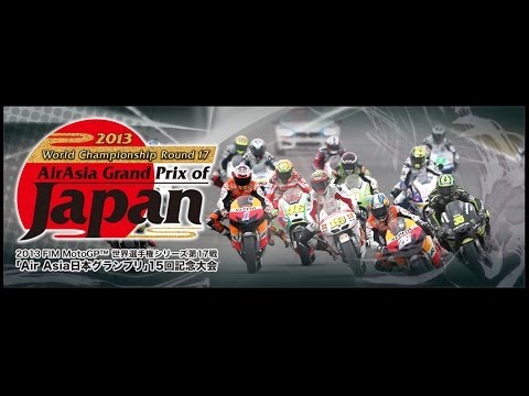 2013 FIM MotoGP AirAsia Grand Prix of Japan Rider’s profile