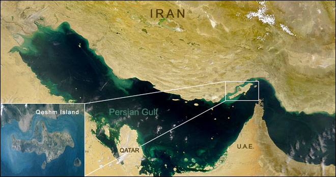 The location of Qeshm Island, Iran.